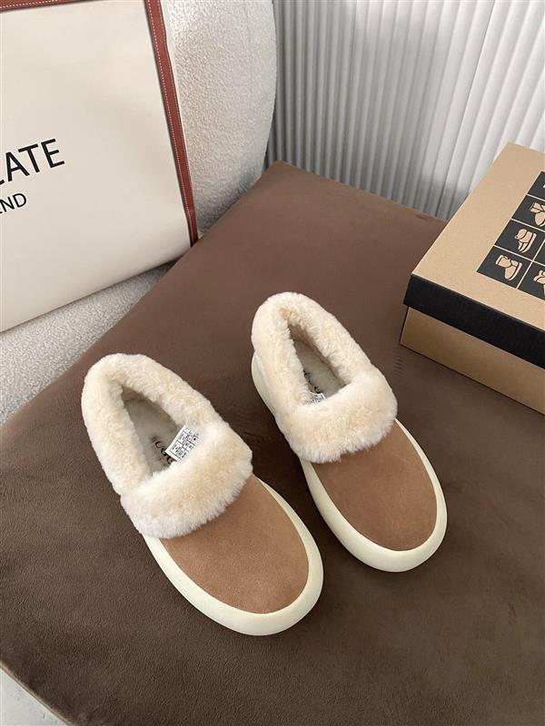 Ugg